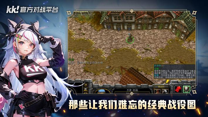 战役合集_全民目击经典台词对白语录盘点_