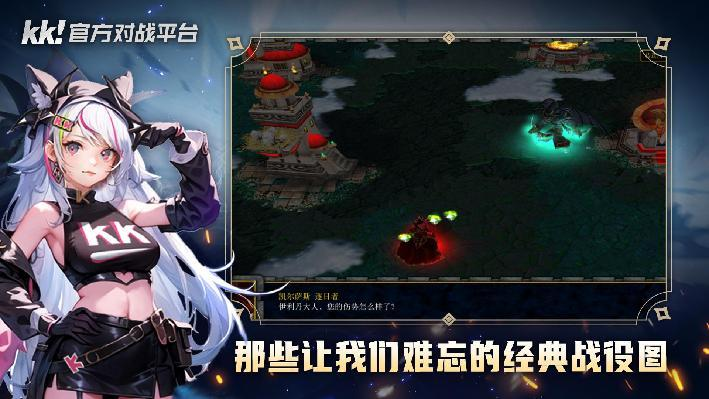 战役合集__全民目击经典台词对白语录盘点