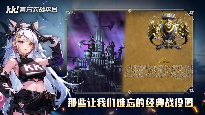 _全民目击经典台词对白语录盘点_战役合集