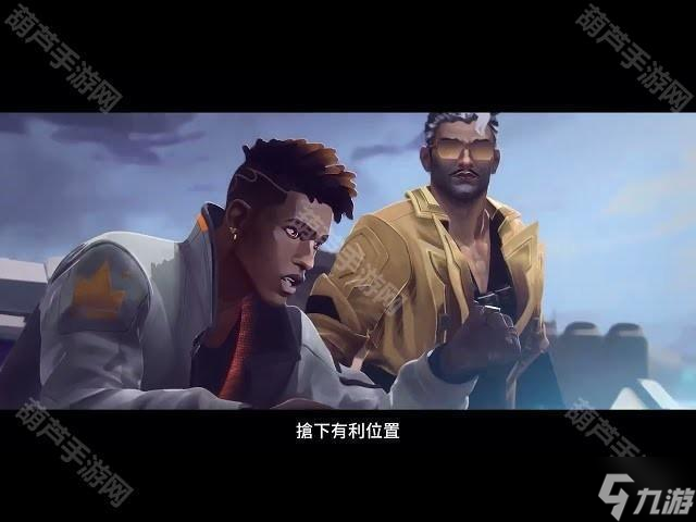 _无畏契约先兆_无畏契约获胜条件