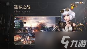 魔兽世界9.0最新CG中，暗黑玛卓克萨斯为何如此令人着迷？
