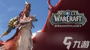 魔兽世界 11.1.5 版本，如何才能拿到超独特的翩跹元蜂坐骑？