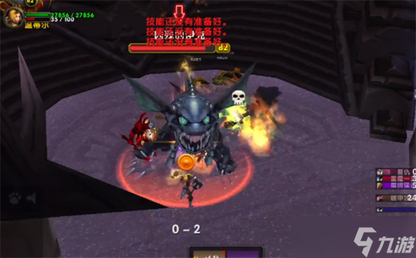 _魔兽世界隐藏boss伊克怎么触发 隐藏boss伊克召唤条件_魔兽世界隐藏boss伊克怎么触发 隐藏boss伊克召唤条件
