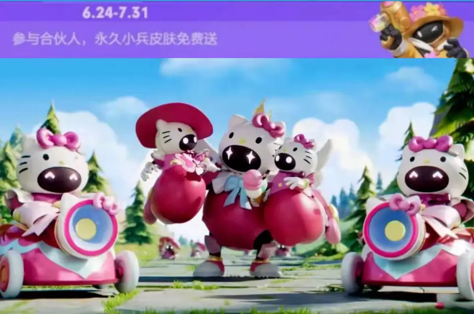 王者荣耀十周年！国际服福利已更新，国服还会远吗？