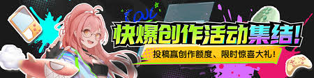 _江湖风云录墓冢壁画怎么触发_江湖风云录怎么打开墓道开馆