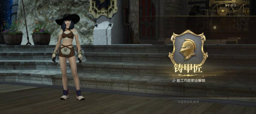 _水晶幻想rpg_水晶幻想如何通关