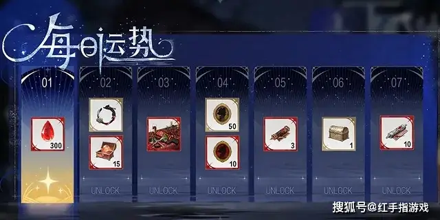 预约角色送什么东西__预约礼包哪里领