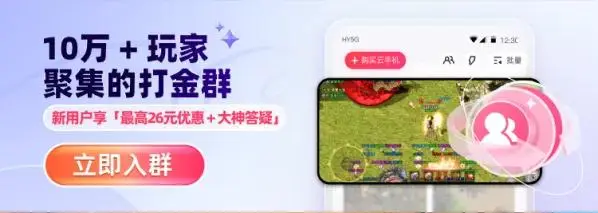 预约角色送什么东西__预约礼包哪里领