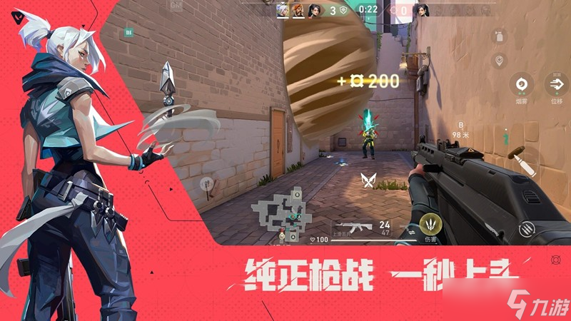 无畏契约源能行动的幻影步枪，竟然这么强？射速和伤害都绝了