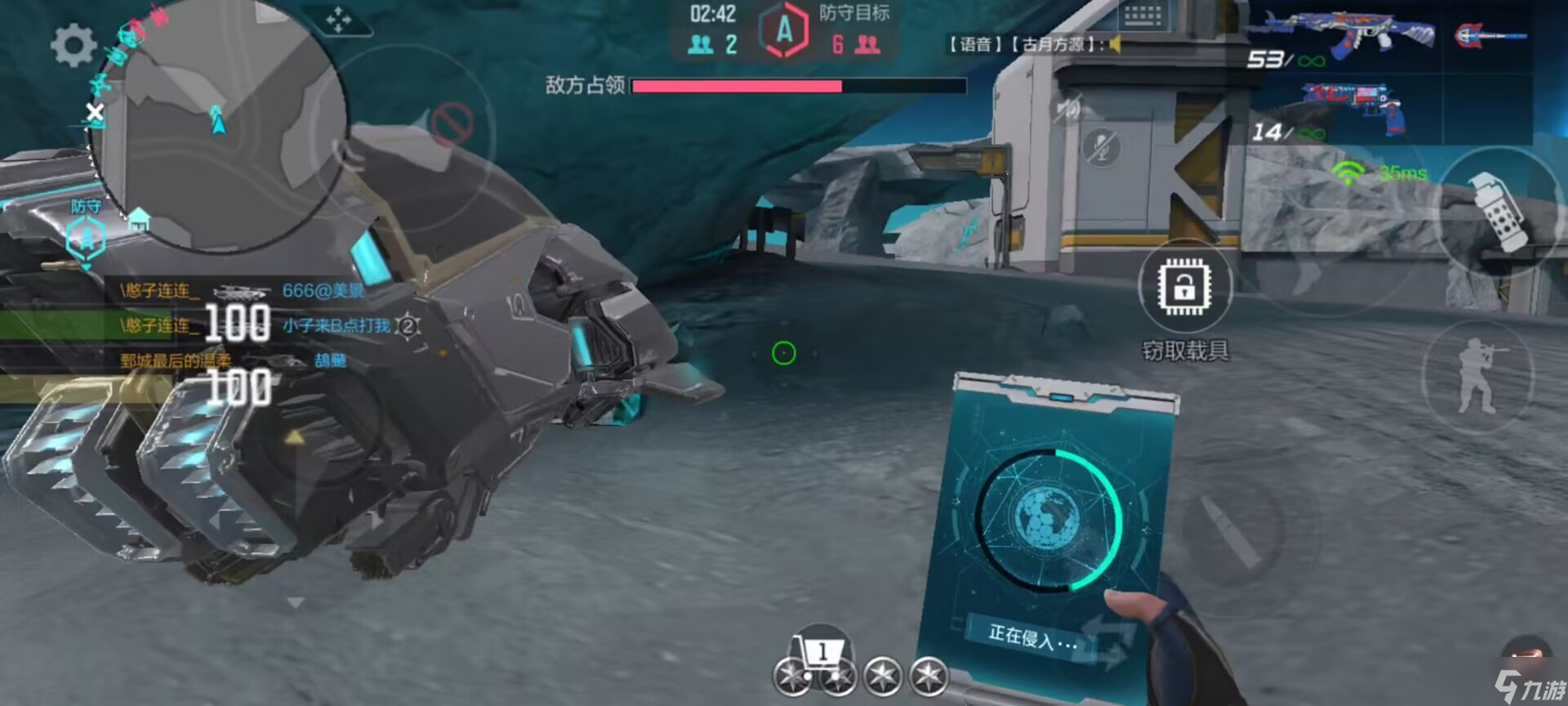 cf黑客__cf被黑客攻击