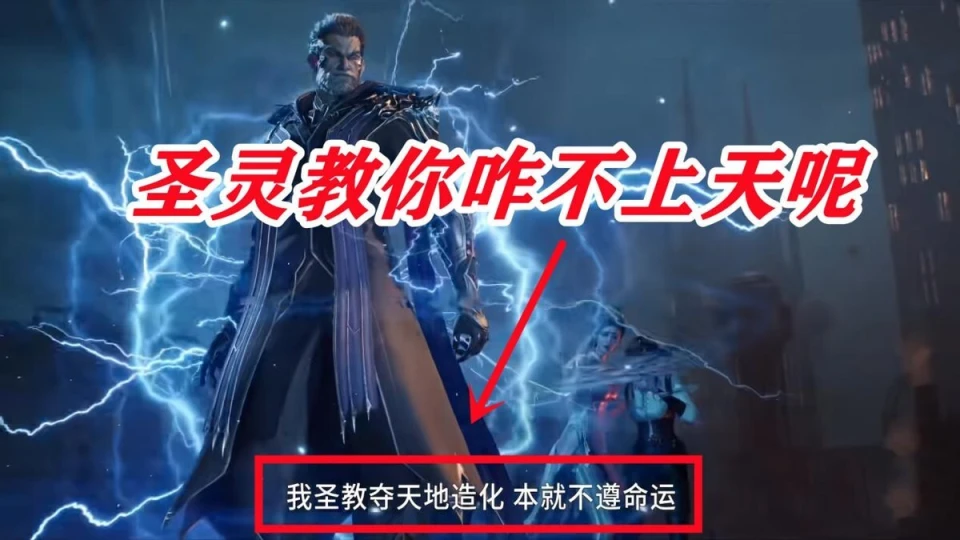 106集改编问题，水水穿上衣服认不出来，浩秋技能前后矛盾_106集改编问题，水水穿上衣服认不出来，浩秋技能前后矛盾_