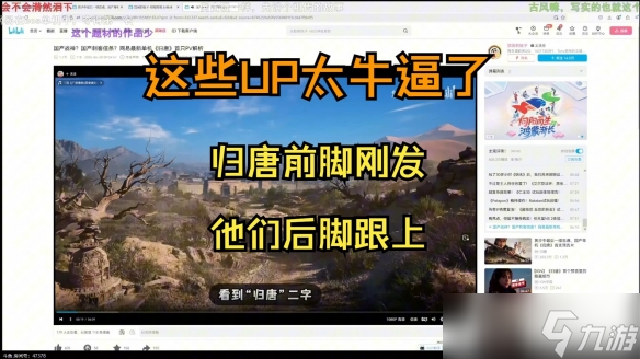信任危机意思_信任危机还能在一起吗_