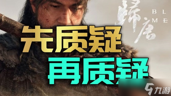 _信任危机还能在一起吗_信任危机意思
