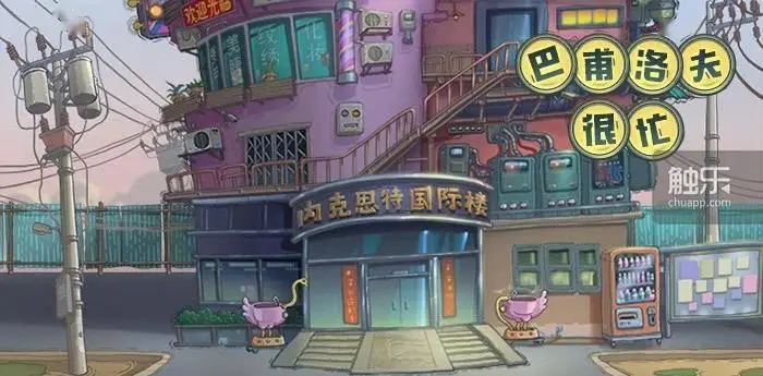 大脑认知功能受损怎么恢复__大脑认知训练
