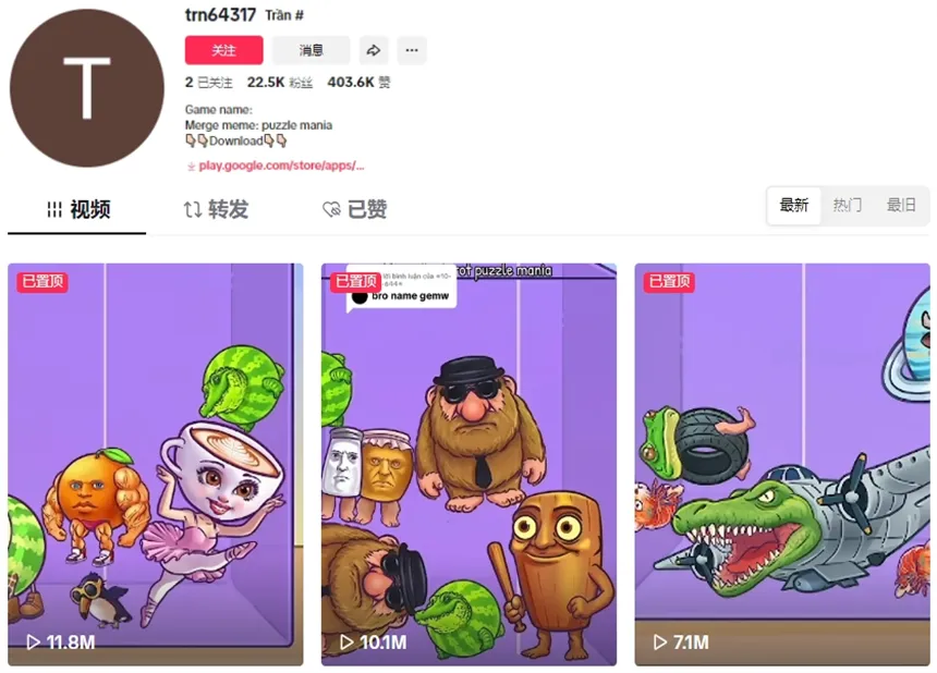 抽象的梗有哪些_抽象网络用语什么意思_
