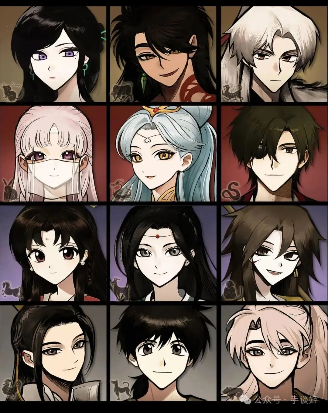 火山的女儿__穿越男尊女贵之小女儿