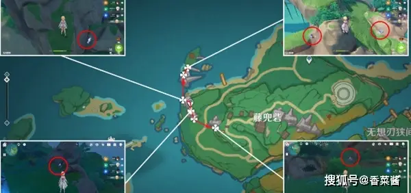 _元神晶化骨髓位置_晶化骨髓原神位置