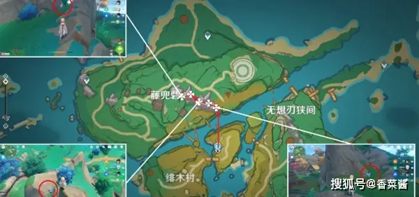晶化骨髓原神位置__元神晶化骨髓位置