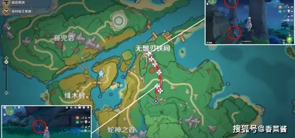 _元神晶化骨髓位置_晶化骨髓原神位置