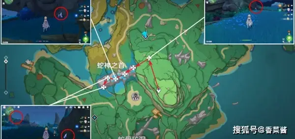 晶化骨髓原神位置_元神晶化骨髓位置_