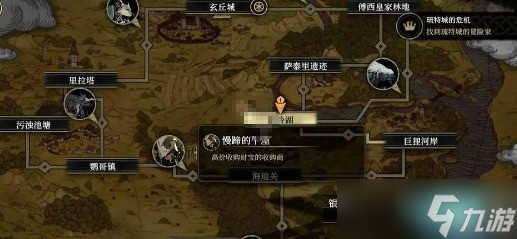 安尼姆无尽旅途银龙速刷指南 轻松实现财富自由_安尼姆无尽旅途银龙速刷指南 轻松实现财富自由_