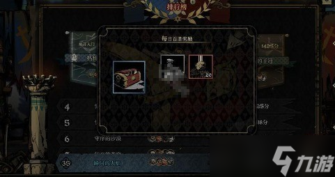 _安尼姆无尽旅途银龙速刷指南 轻松实现财富自由_安尼姆无尽旅途银龙速刷指南 轻松实现财富自由
