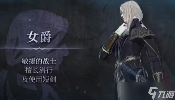 s5.5黑夜阵容__黑夜阵容装备