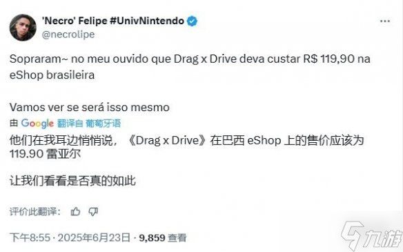 轮椅篮球中美_轮椅篮球中国vs美国直播_