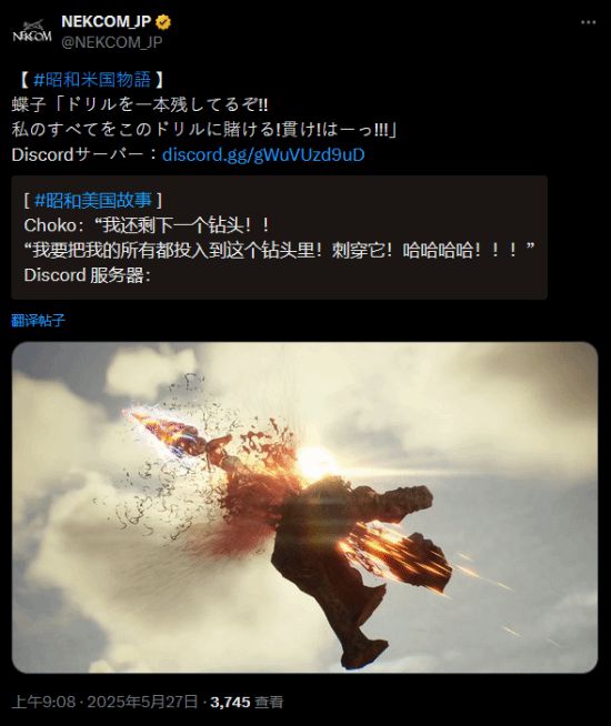 神奇奇妙物语__神奇物语日本