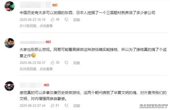 预告的意思是_预告接下来是什么_