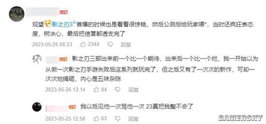 预告的意思是__预告接下来是什么