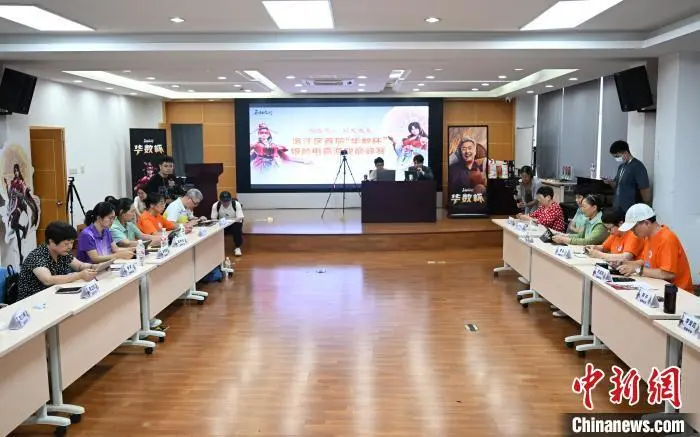 浙江杭州办银龄电竞赛 老人乐享晚年_浙江杭州办银龄电竞赛 老人乐享晚年_