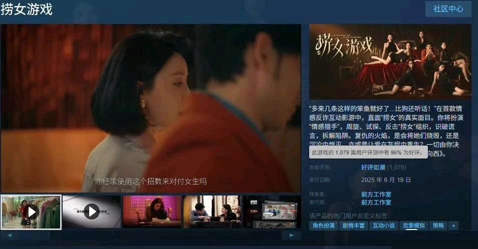 _游卡申诉涉及账号争议_坦克世界争议账号