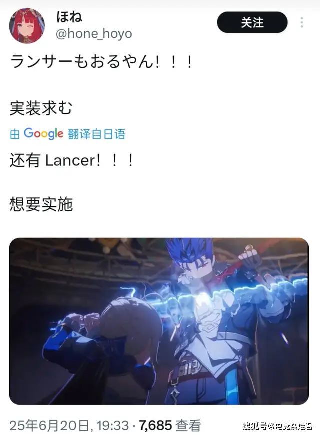 _崩铁3.4霸榜海外热搜！一半白厄一半Fate，全是对项目组的敬意_崩铁3.4霸榜海外热搜！一半白厄一半Fate，全是对项目组的敬意