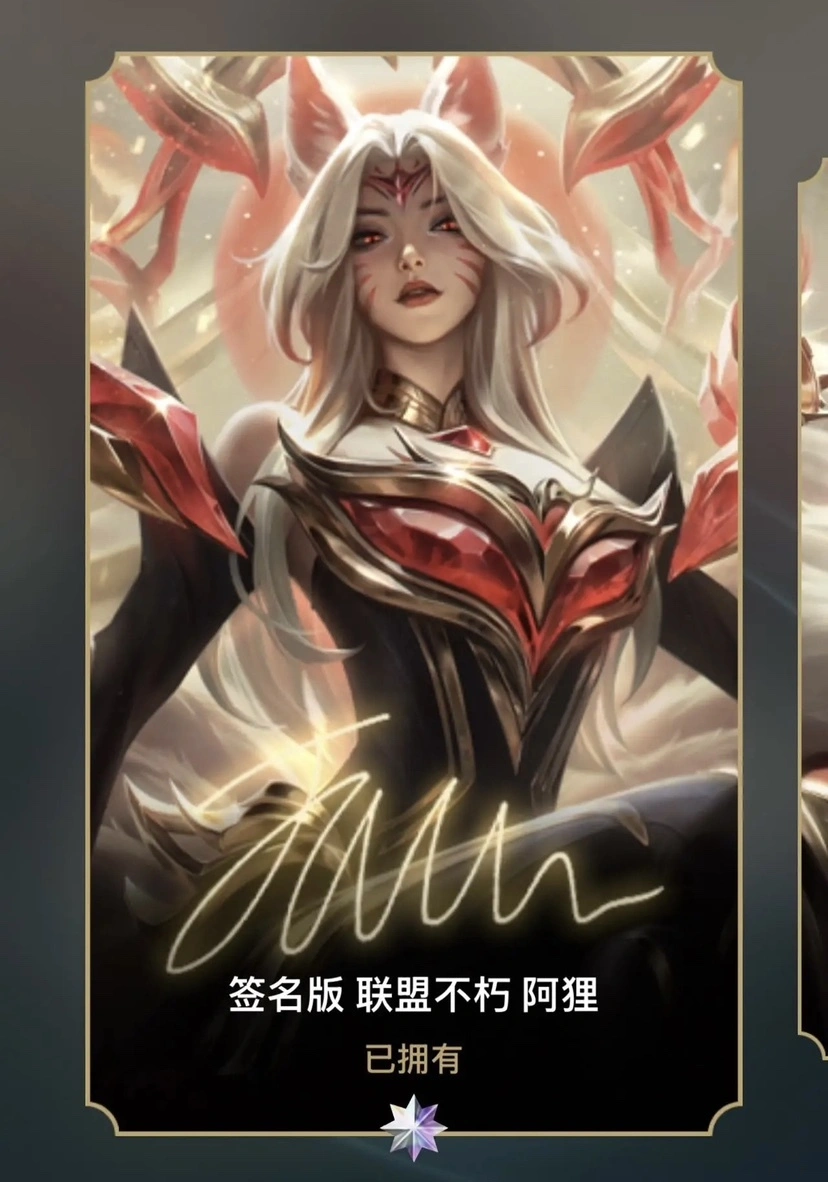 _透明价格_透明饰品