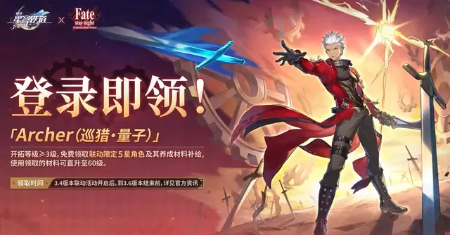 御道有什么用__《御道》
