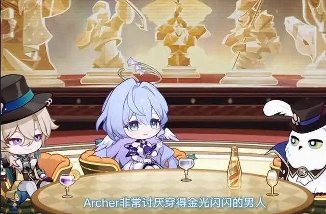 《御道》__御道有什么用