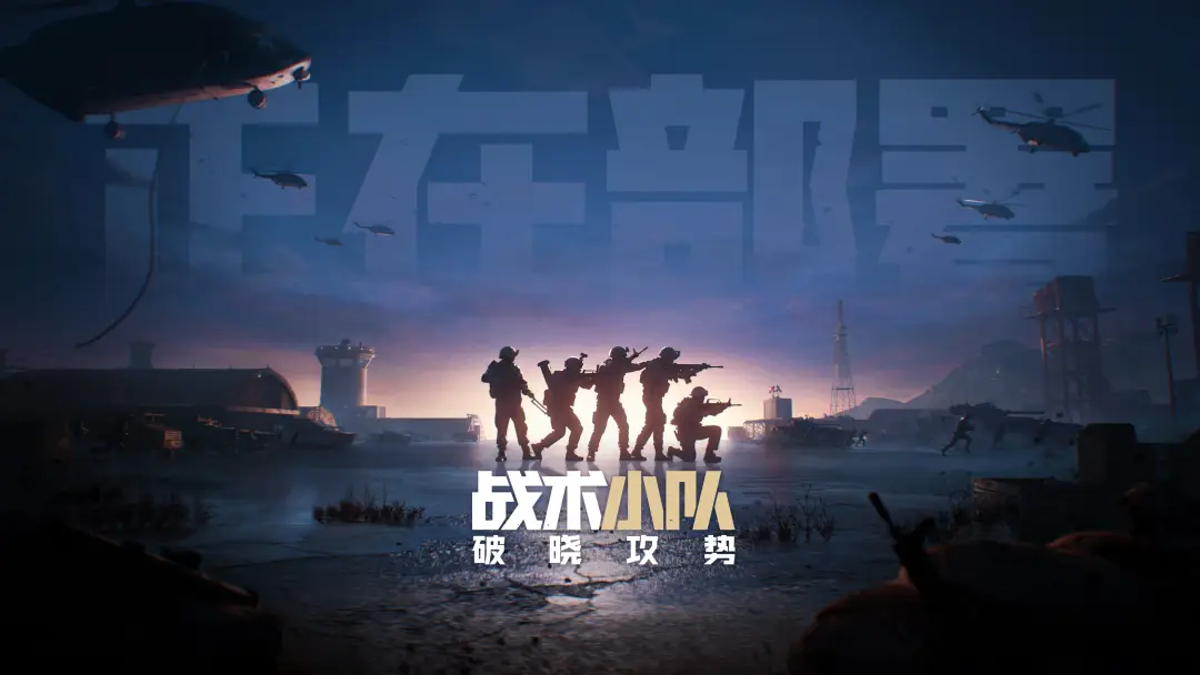 _CF次世代UE5大作过审？6月158款游戏获批版号，再创新高_CF次世代UE5大作过审？6月158款游戏获批版号，再创新高