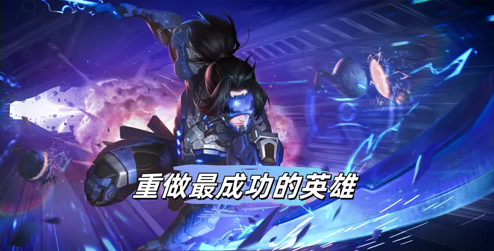 王者木兰新皮肤_木兰出新皮肤_