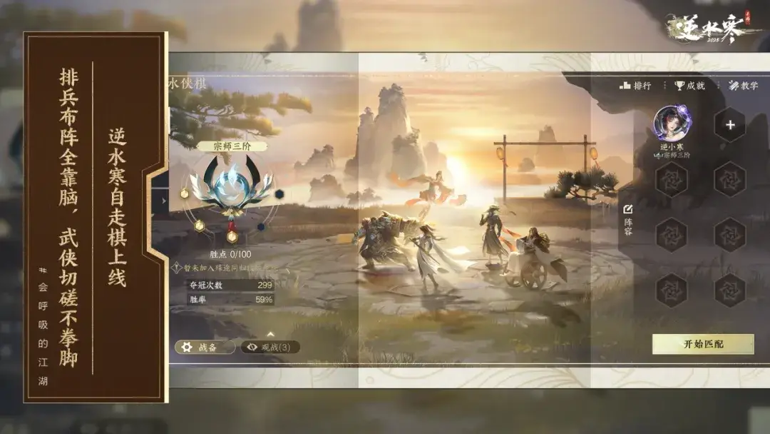网易唯一一款良心游戏_网易平台正规吗_