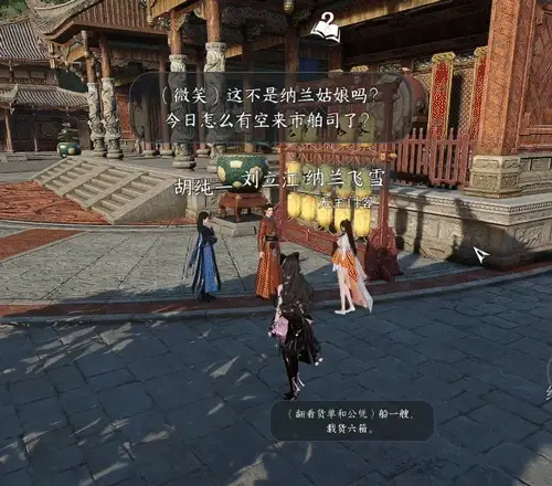 网易唯一一款良心游戏_网易平台正规吗_