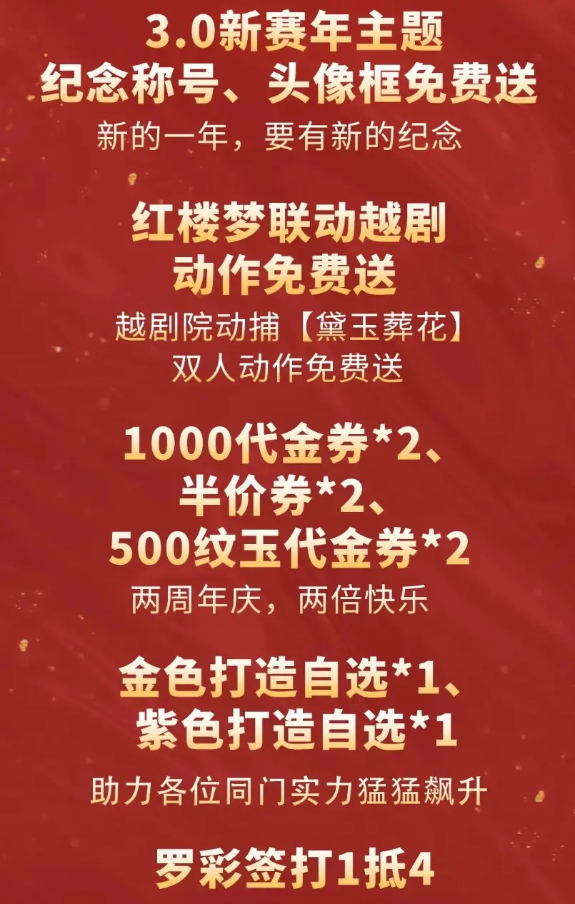 网易平台正规吗__网易唯一一款良心游戏