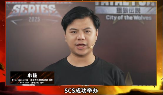 _狂撒350万美金的电竞比赛，能让格斗游戏“再次伟大”吗？_狂撒350万美金的电竞比赛，能让格斗游戏“再次伟大”吗？
