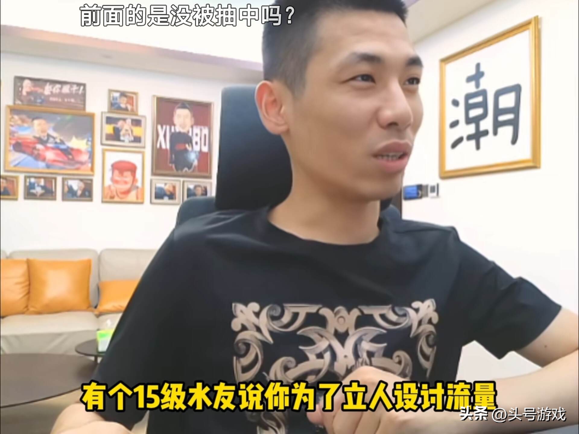 _旭哥在哪直播_旭哥微博