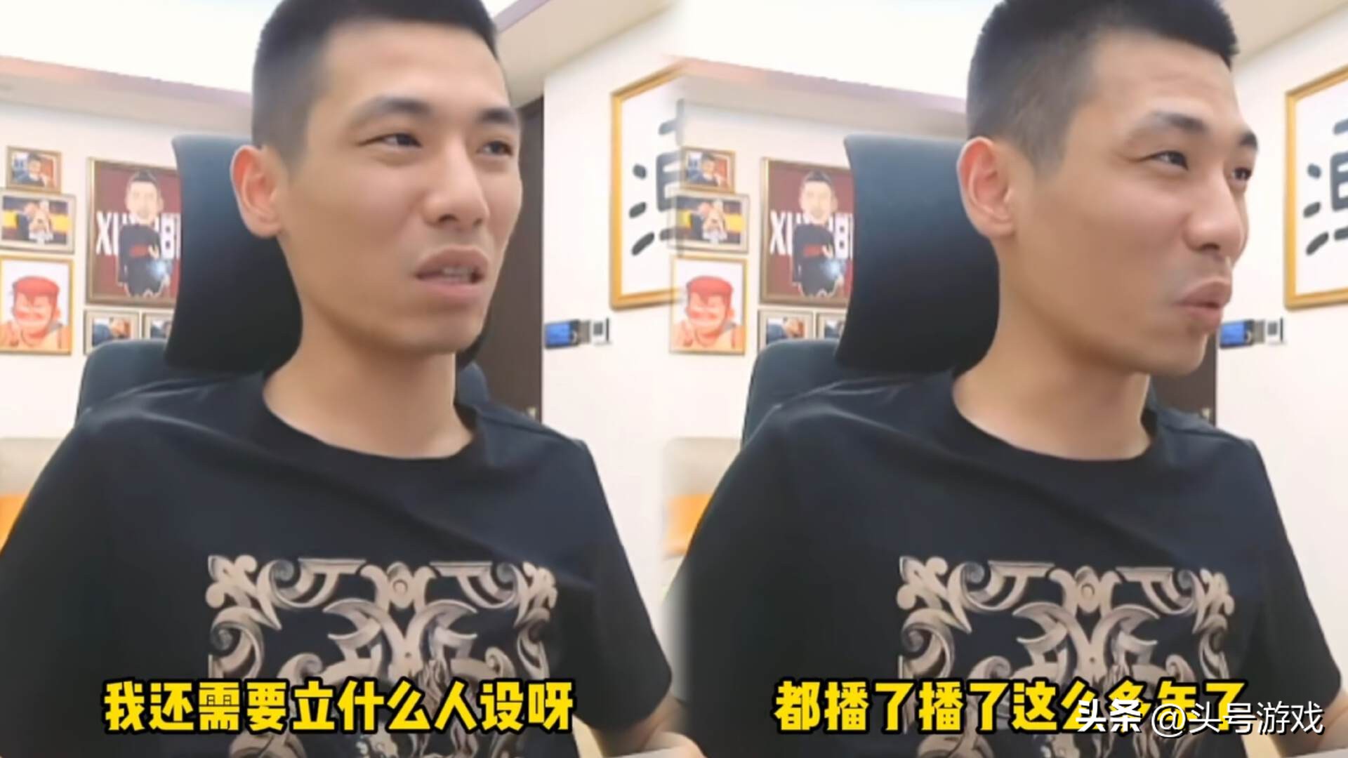 旭哥微博_旭哥在哪直播_