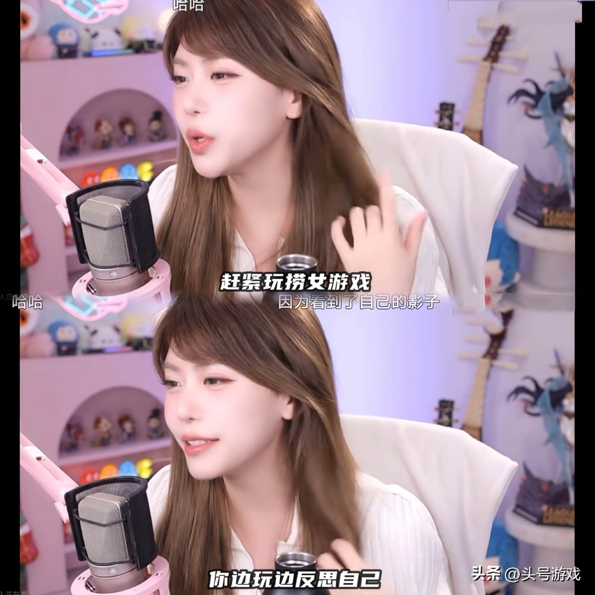 _周淑怡拒绝玩《捞女游戏》？网友：可以边玩边反思自己_周淑怡拒绝玩《捞女游戏》？网友：可以边玩边反思自己