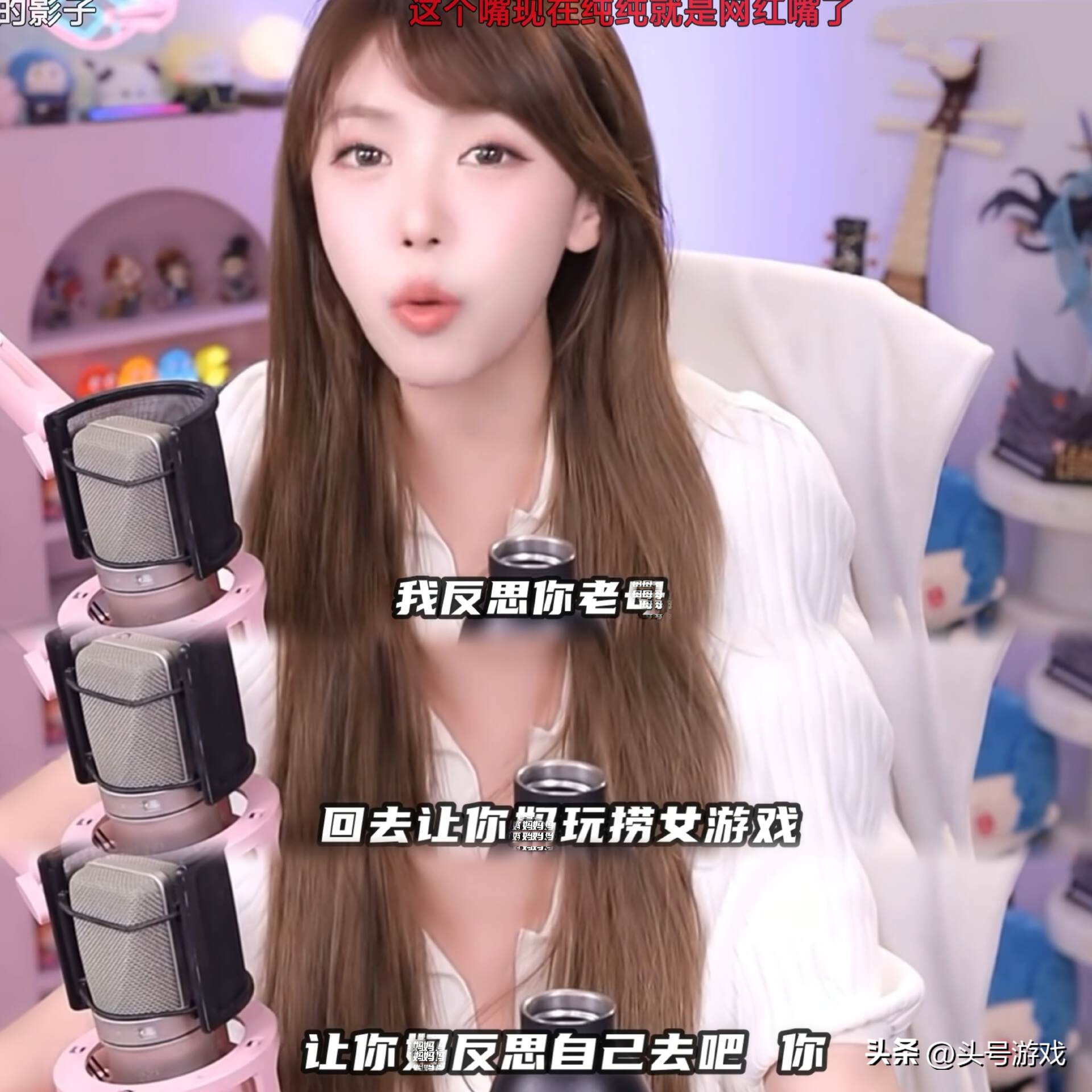 周淑怡拒绝玩《捞女游戏》？网友：可以边玩边反思自己__周淑怡拒绝玩《捞女游戏》？网友：可以边玩边反思自己