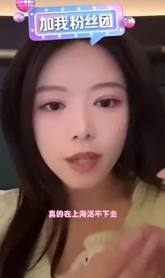 骆歆是解说吗_骆歆还在解说吗_