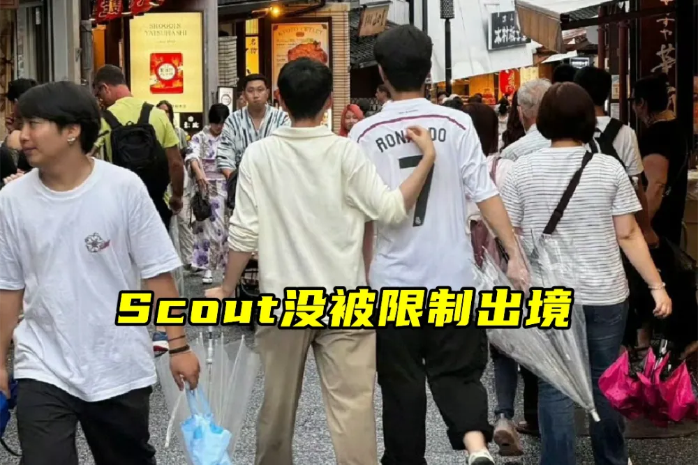 思聪回应__王迅与娇妻被曝双双出轨