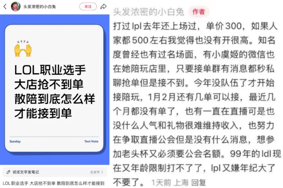 思聪回应__王迅与娇妻被曝双双出轨